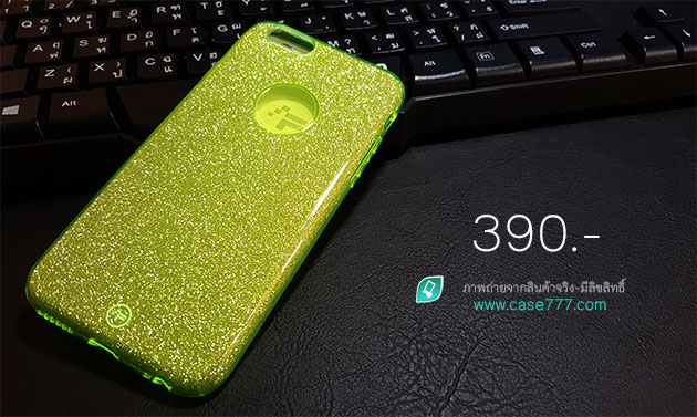 155023 เคส iPhone 6/6s สีเขียว
