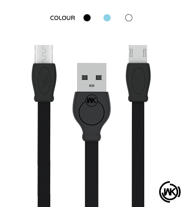 207006 สายชาร์จ 3 เมตร สีดำ
