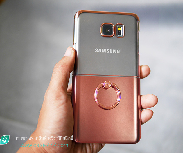 224028 เคส S7 Edge สี Rose gold
