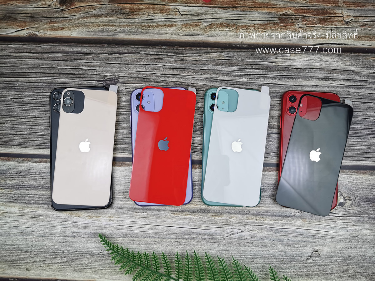 415055 รุ่น iPhone 11 สีขาว ( ที่ 2 จากขวา )
