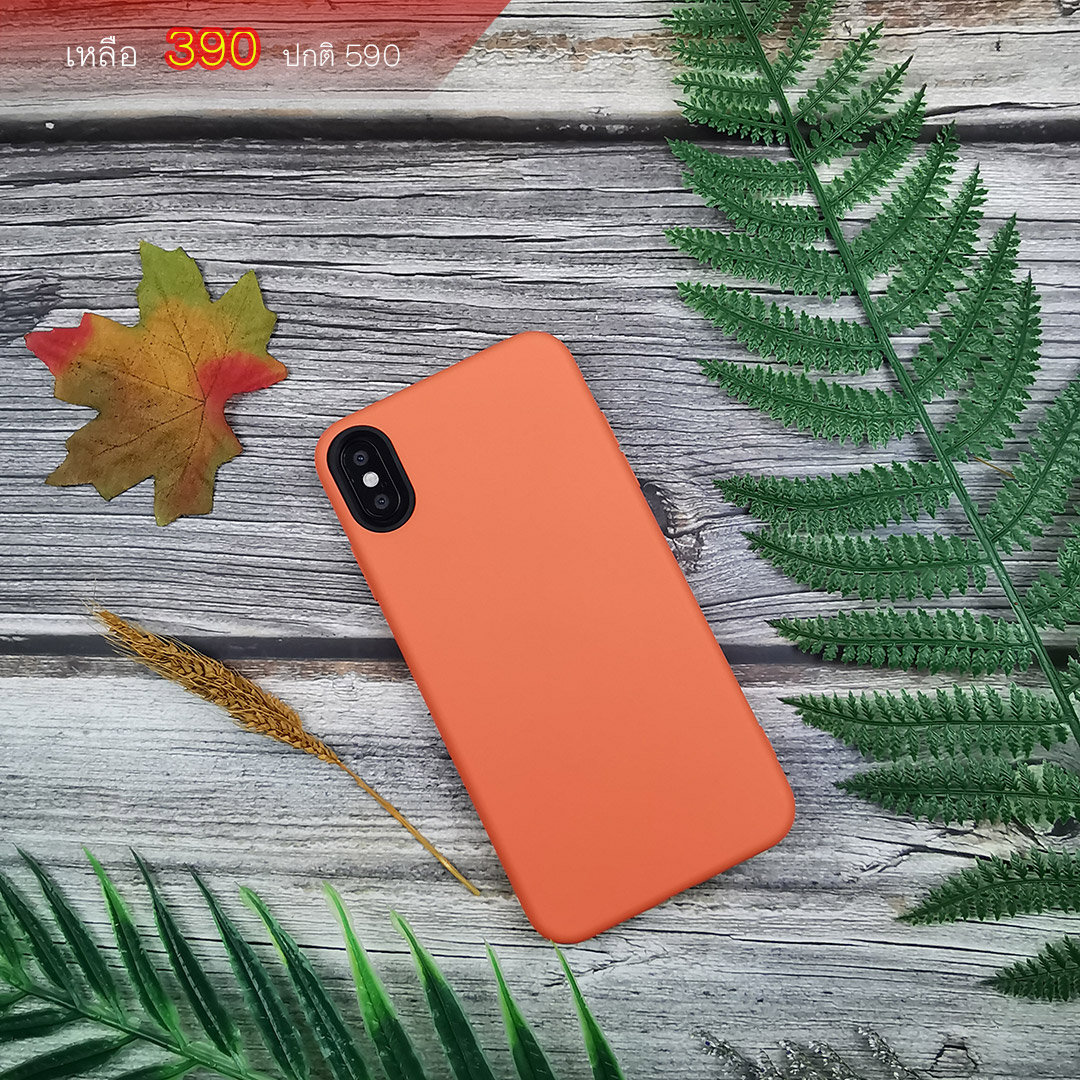 405089 เคส iPhone XS MAX สีส้ม
