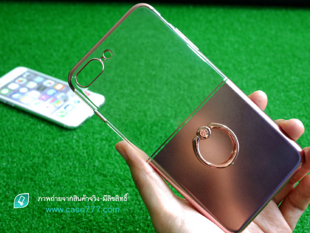 165105 เคสแหวน iPhone 7 สี Rose gold
