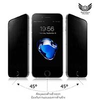 เคส-iPhone-6-รุ่น-ฟิล์มกระจกกันกระแทก-Wing-แบบป้องกันคนแอบมอง-ของแท้
